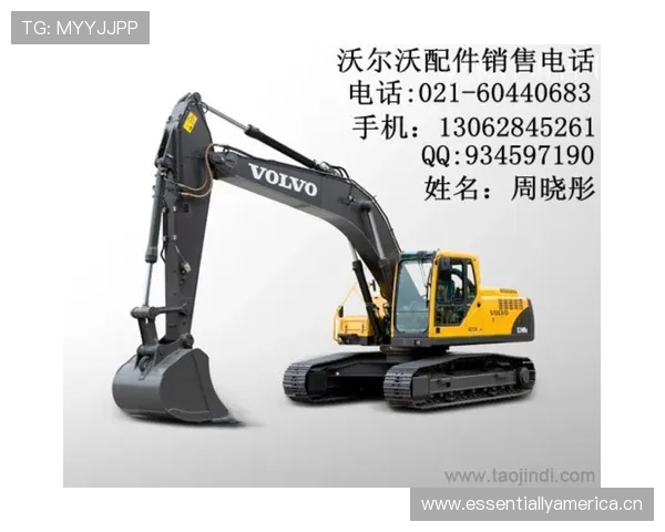 挖掘机先导手柄比例输出特性