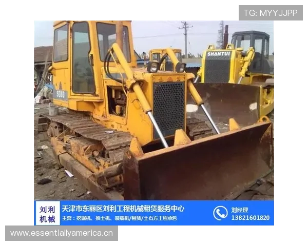 挖掘机气缸床冲掉部位图